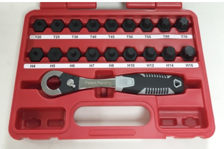 19pcs 3/8inch Dr. Low Profile Bit Socket Set